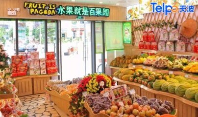 智能升級，鮮果生香 生鮮水果店如何借力智能收銀系統實現增效降本