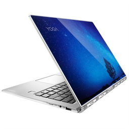 聯(lián)想Yoga5 Pro Glass版 13.9英寸觸控筆記本電腦的全方位評測
